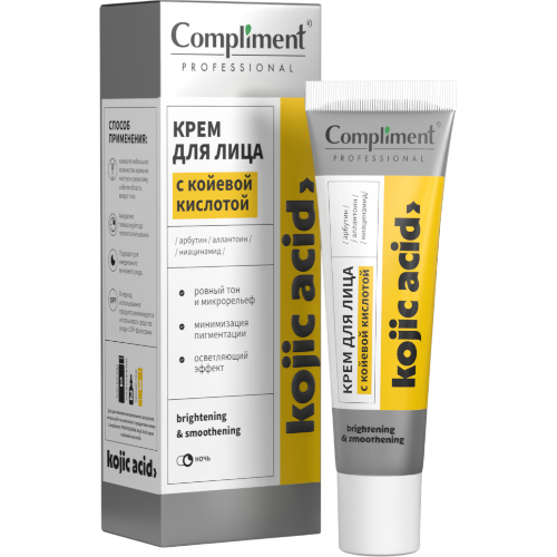 transparent-Photoroom (62)