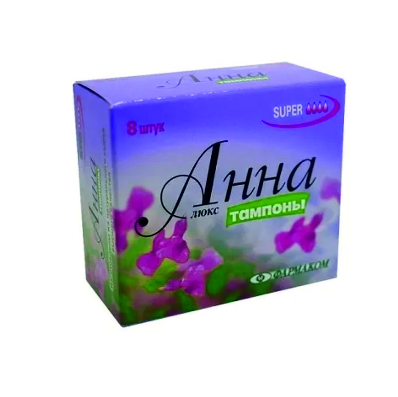 Анна 8