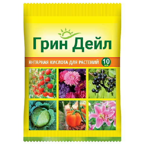 сад-Photoroom (27)