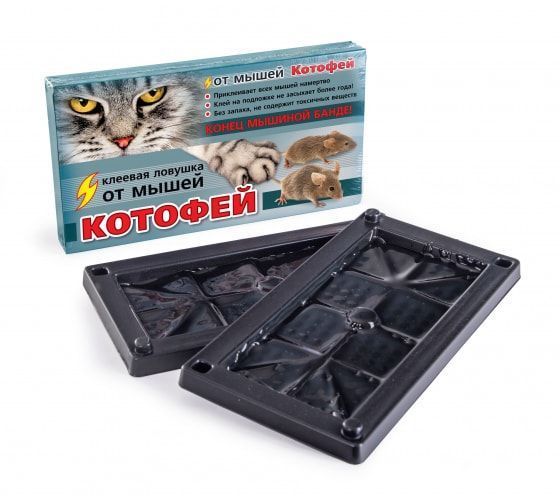 клей лоток 2 шт