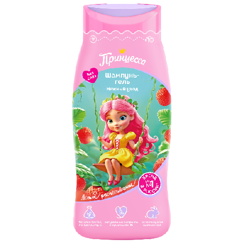 image-Photoroom (37)-Photoroom (3)