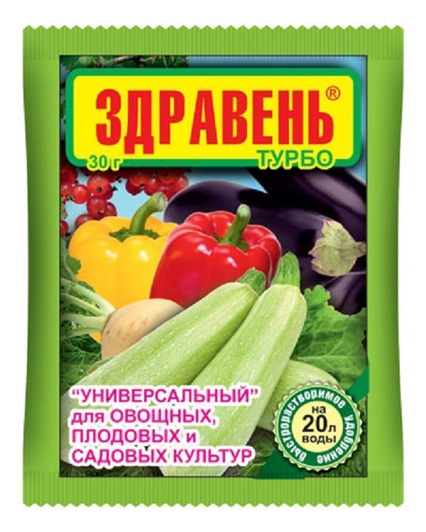 Нет