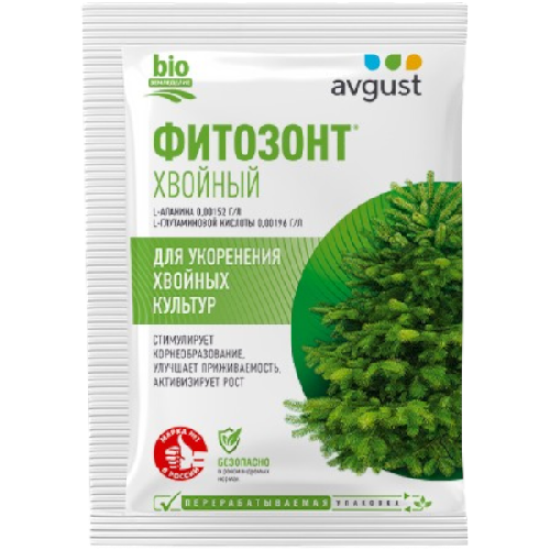 image-Photoroom (37)-Photoroom (46)