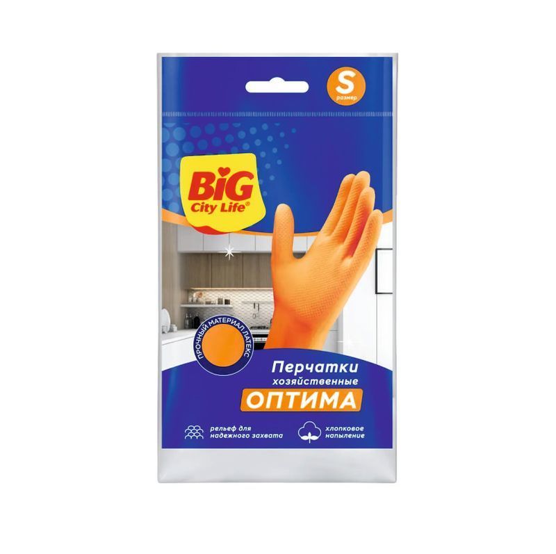 4684