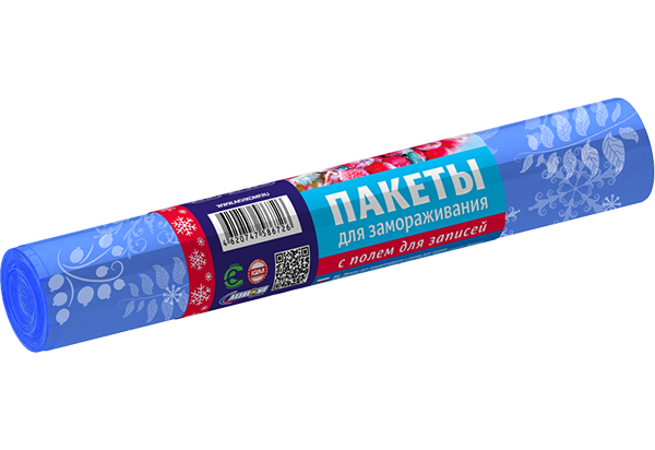 Нет