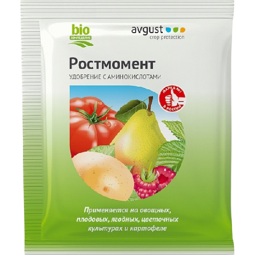 image-Photoroom (37)-Photoroom (38)