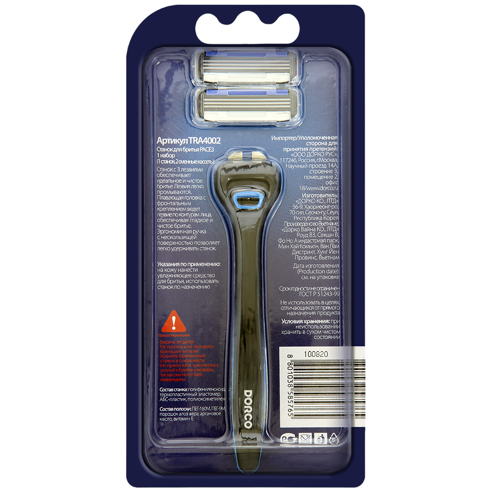 dorco-pace3-tra4002-pack-back