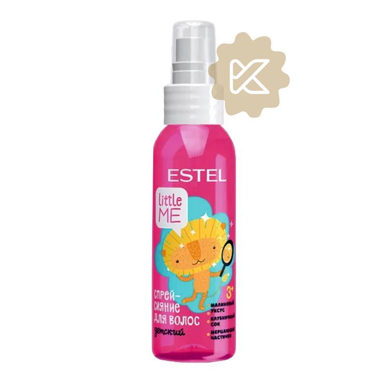 спрей сияние