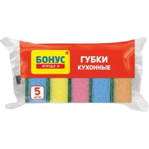 BONUS губки 5 шт-Photoroom