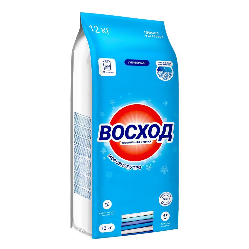 Морозное утро 12 кг_1000Х1000