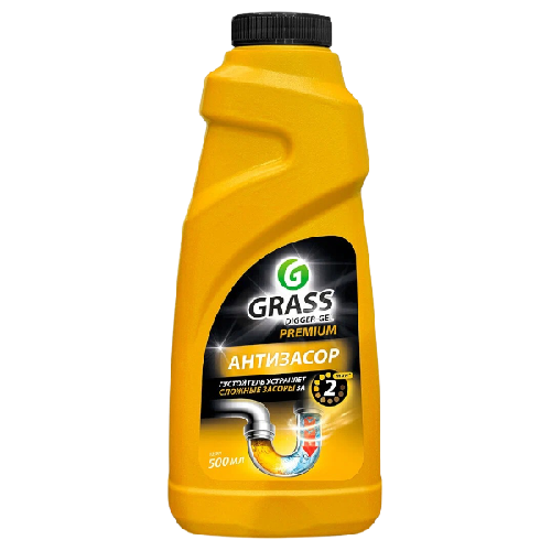 image-Photoroom (37)-Photoroom (20)