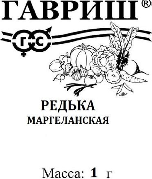 Нет