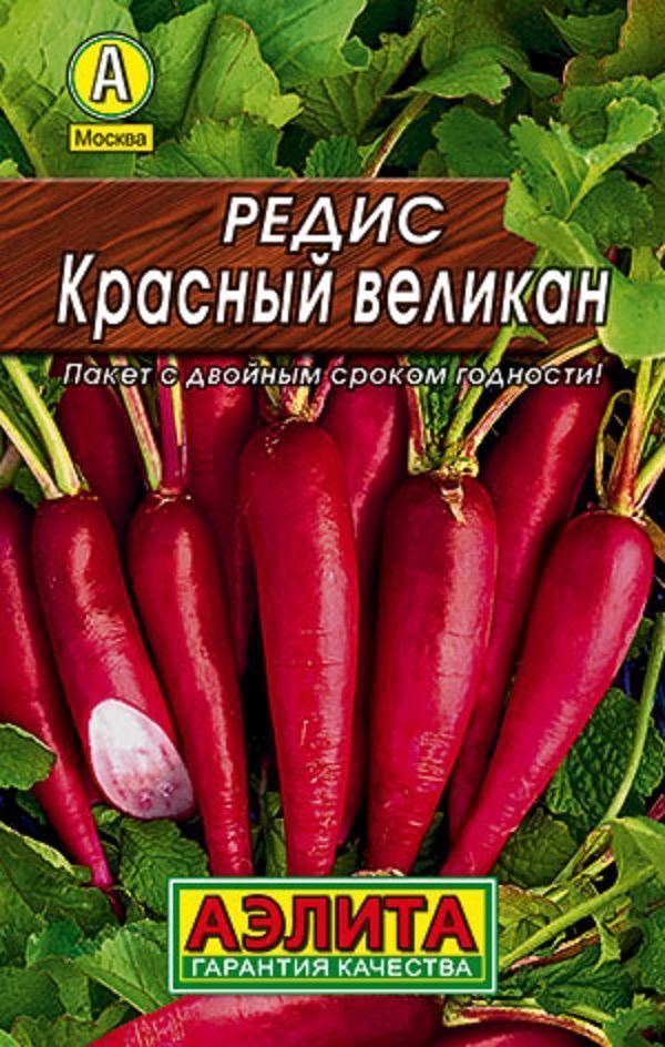 Нет