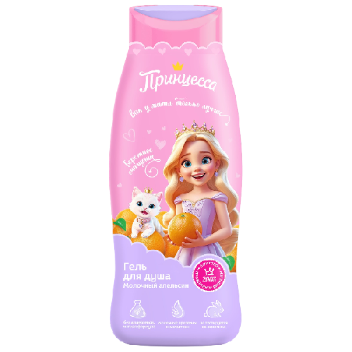 image-Photoroom (37)-Photoroom (5)