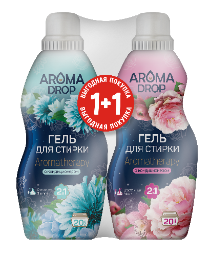 Спайка_Стирка_1+1_AD