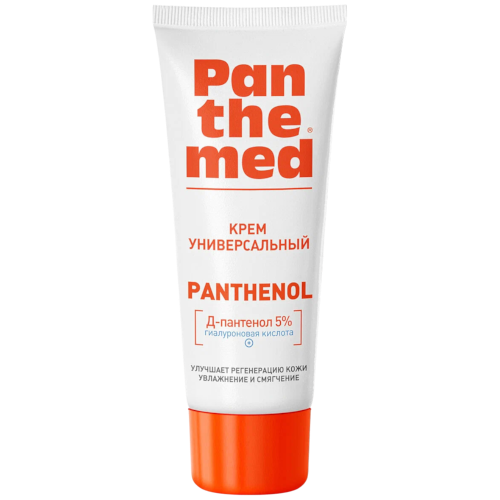 image-Photoroom (88)