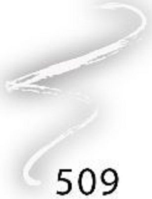 Нет