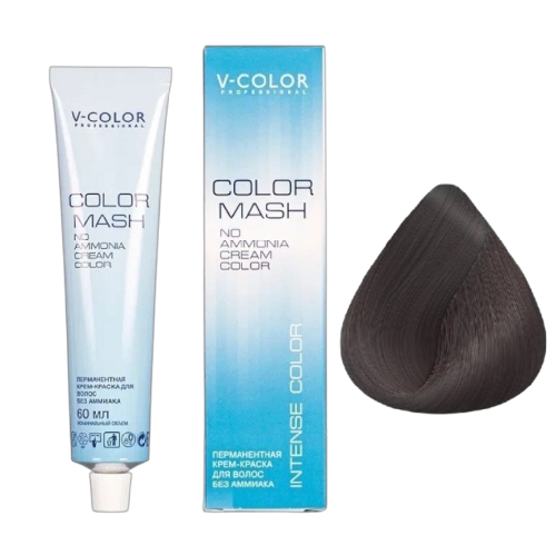 color mash 612-Photoroom