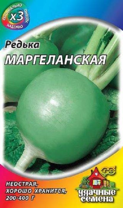Нет