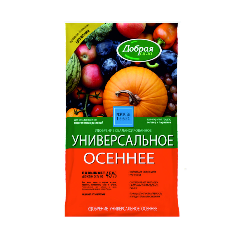 УТ-00087667