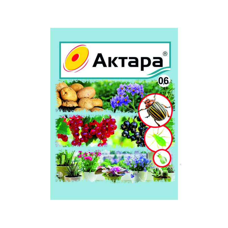 О0082945