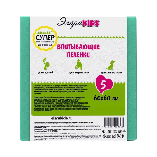 image-Photoroom (37)-Photoroom (49)