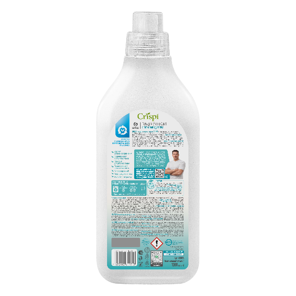 Crispi  1л оборотка-Photoroom