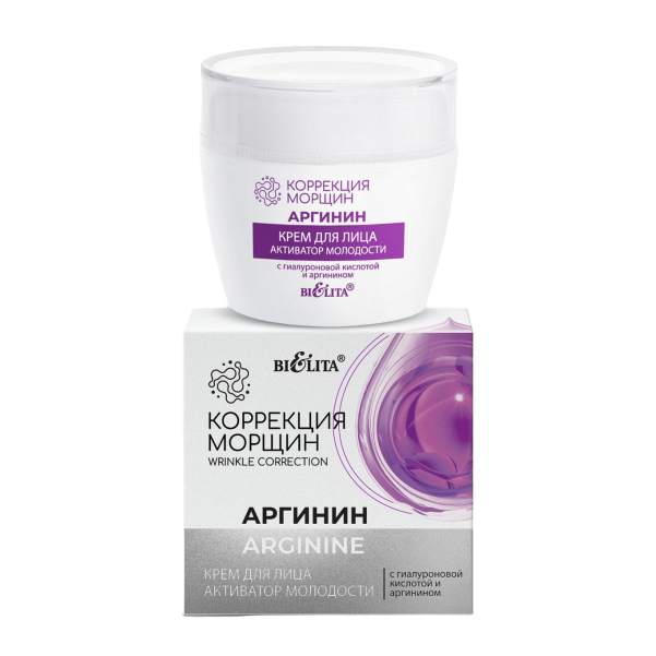 крем аргинин