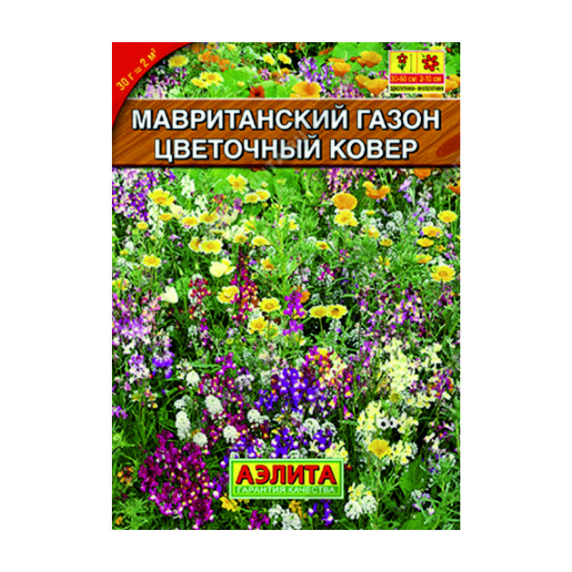 УТ-00088559