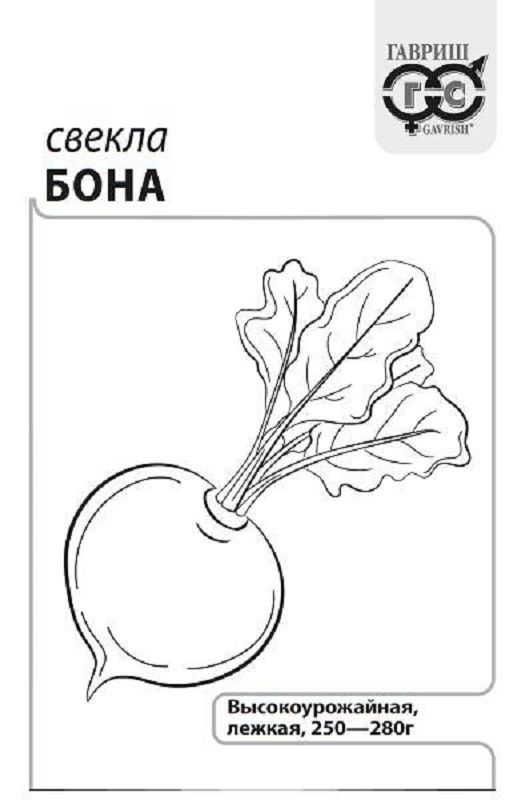 Нет