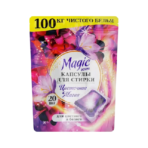 image-Photoroom (37)-Photoroom (49)