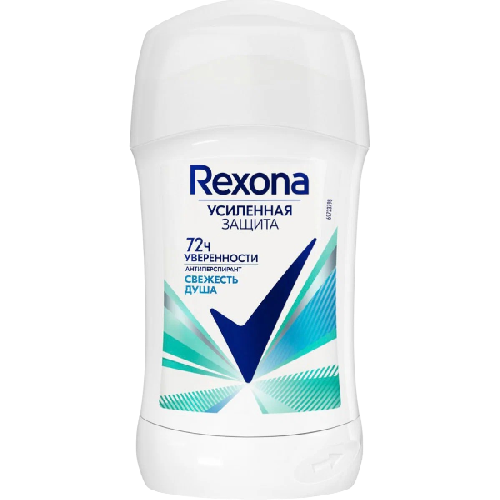 image-Photoroom (37)-Photoroom (8)