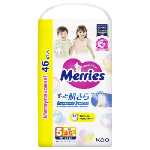 image-Photoroom (37)-Photoroom (23)