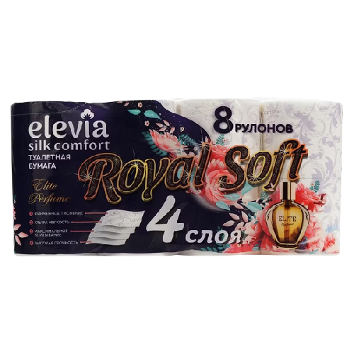 image-Photoroom (37)-Photoroom (45)