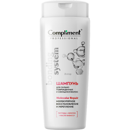 transparent-Photoroom (63)