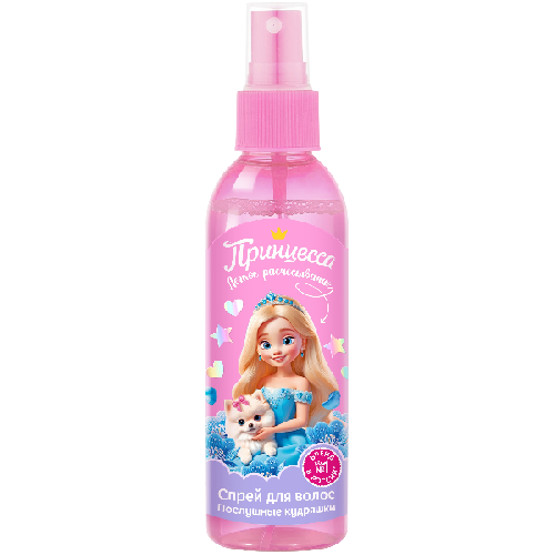 image-Photoroom (37)-Photoroom (22)