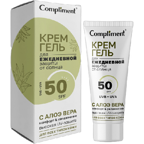 image-Photoroom (37)-Photoroom (30)