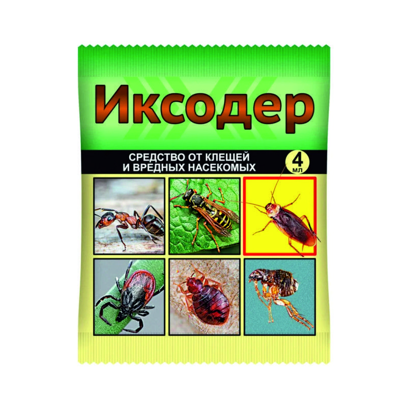 О0057081