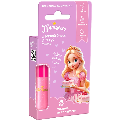 image-Photoroom (37)-Photoroom (15)