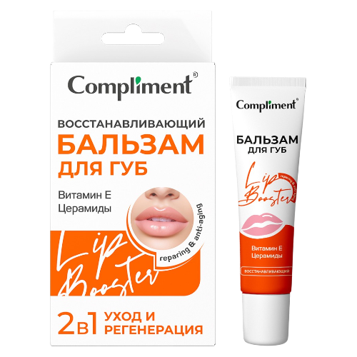 image-Photoroom (15)