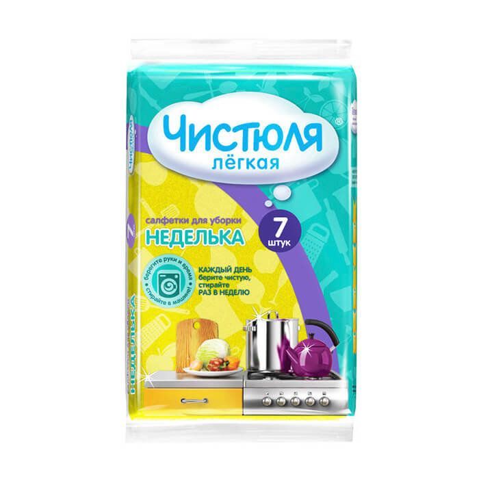 Нет