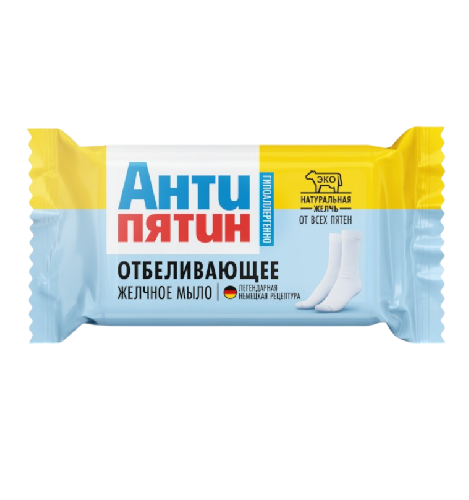 антипятин отбеливающее-Photoroom