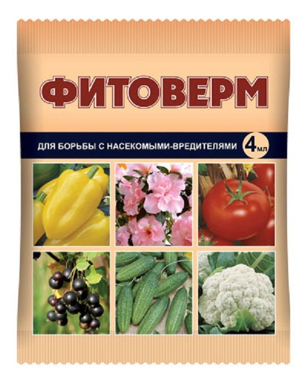 Нет
