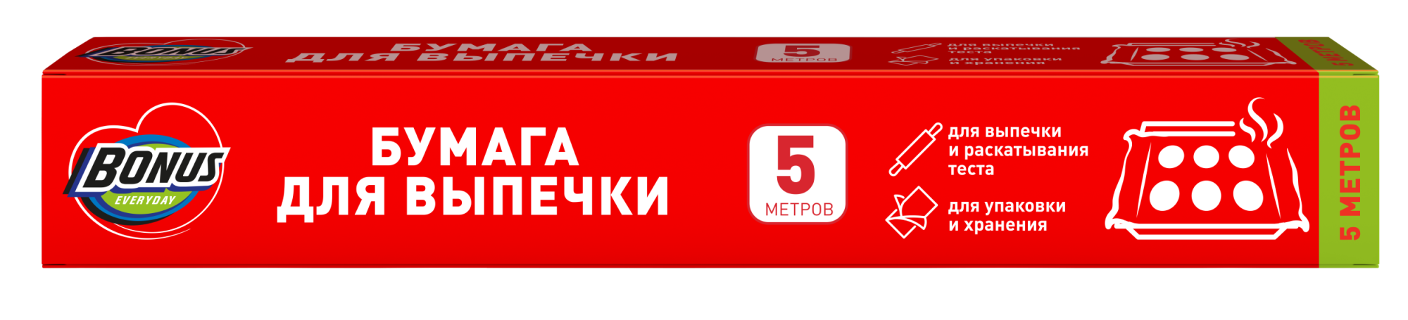 Bonus-Baking-Paper-5m