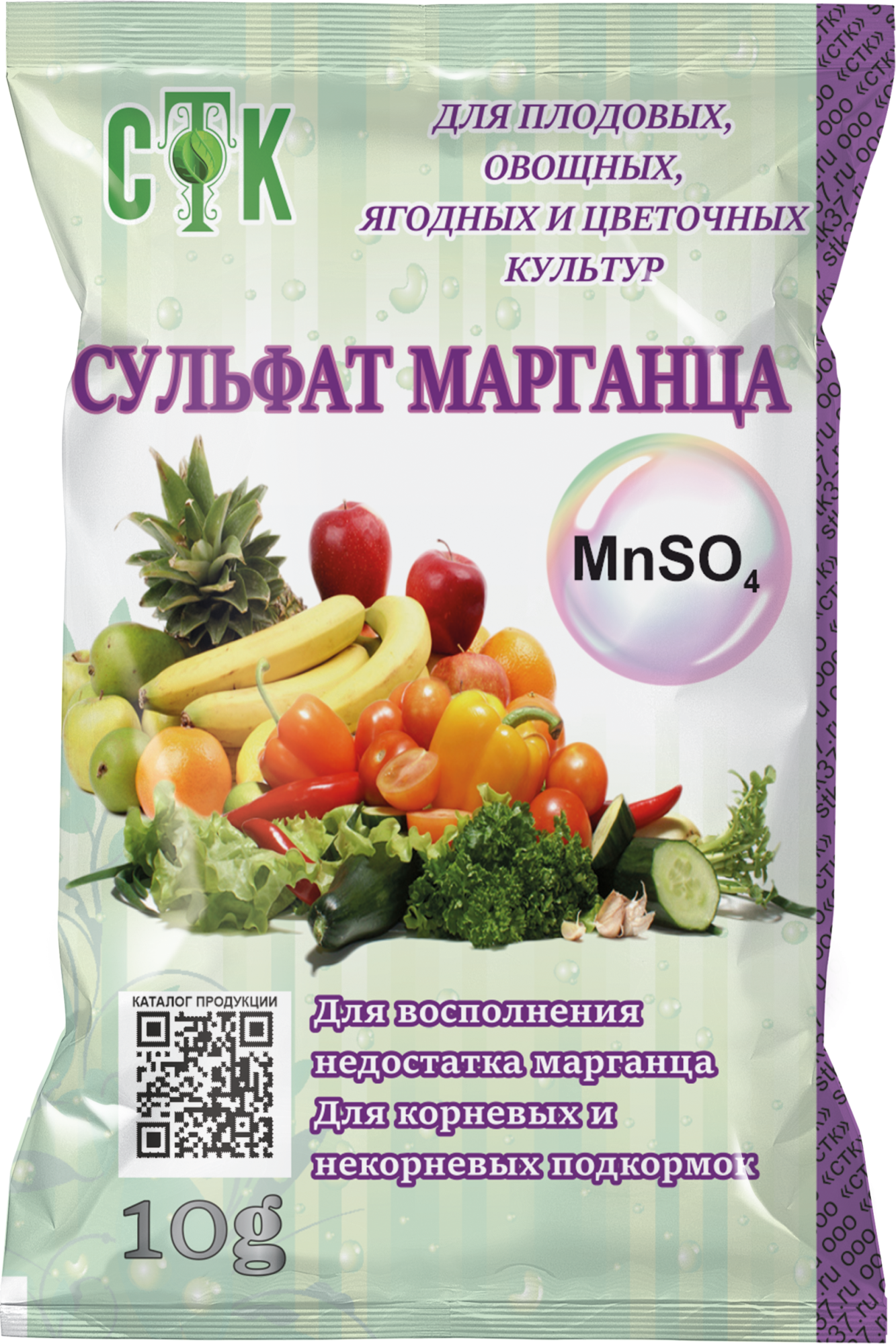 Сульфат марганца - лицо