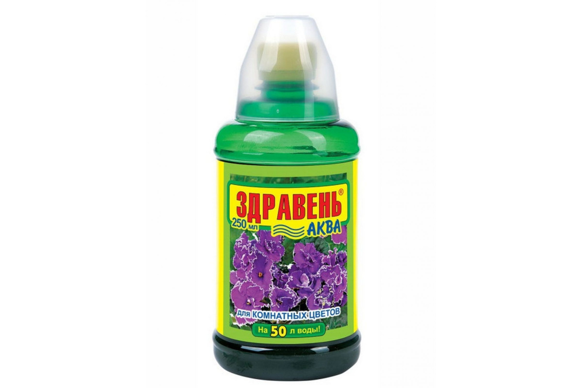 здравень 250