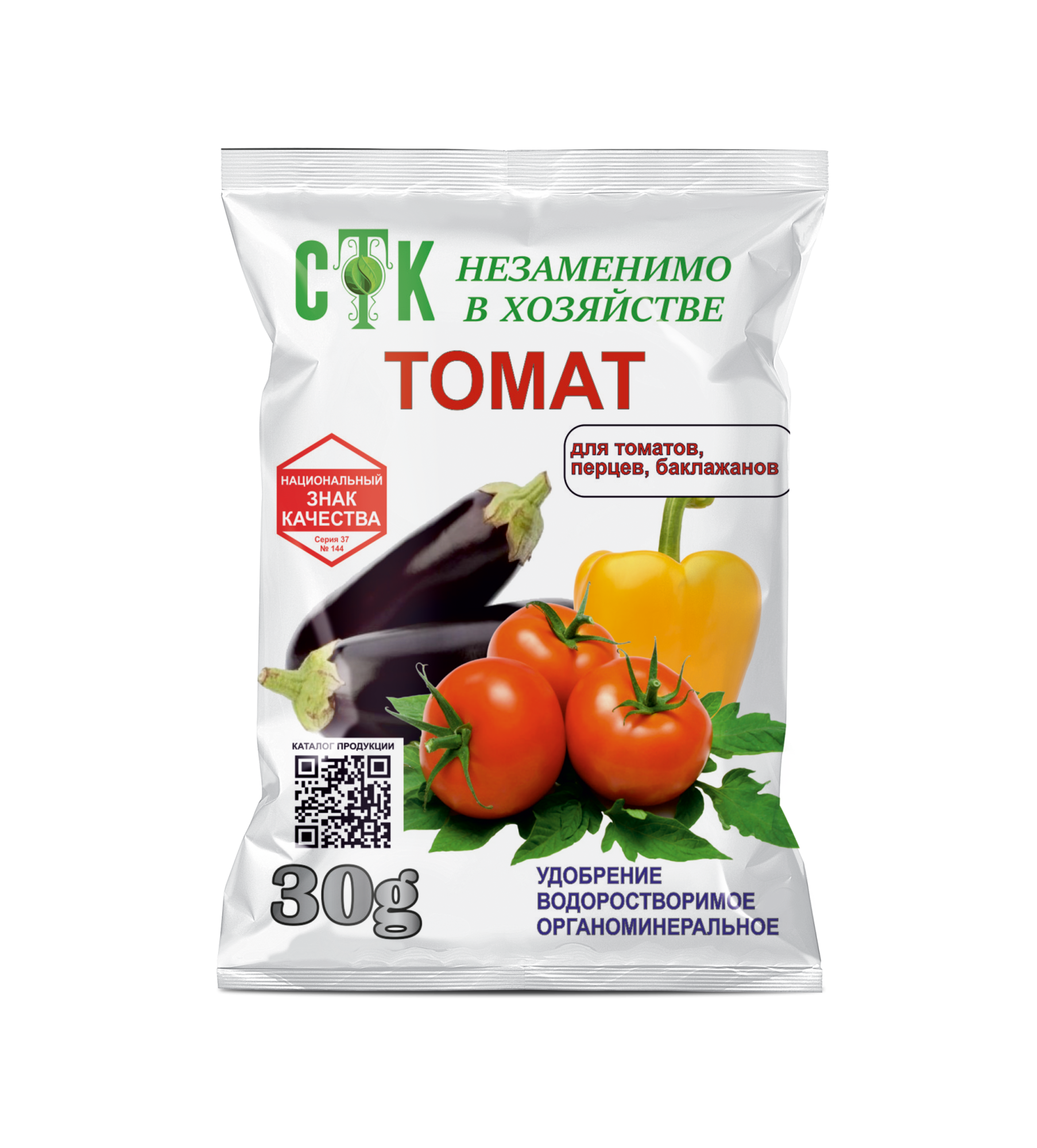томат Лицо (3)