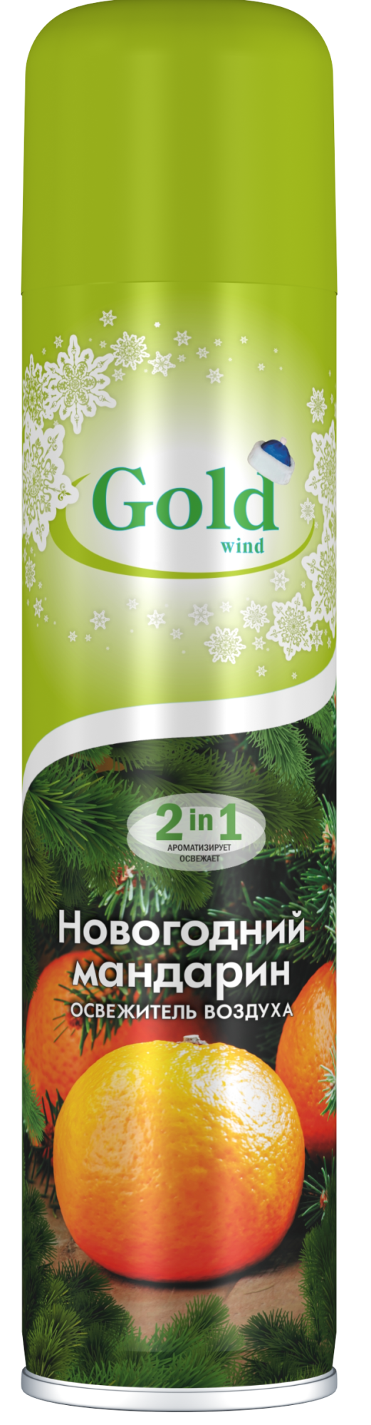 голд винд мандарин